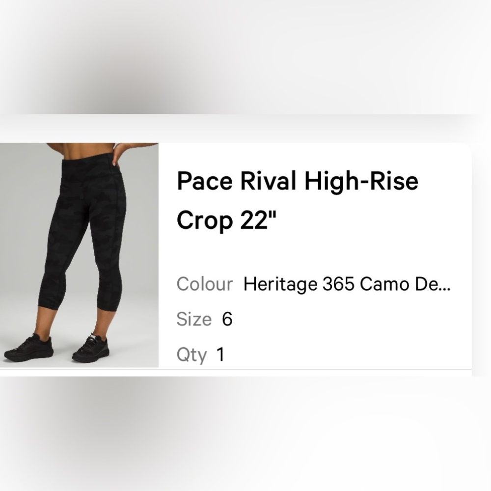 Lululemon tights size 6 camo